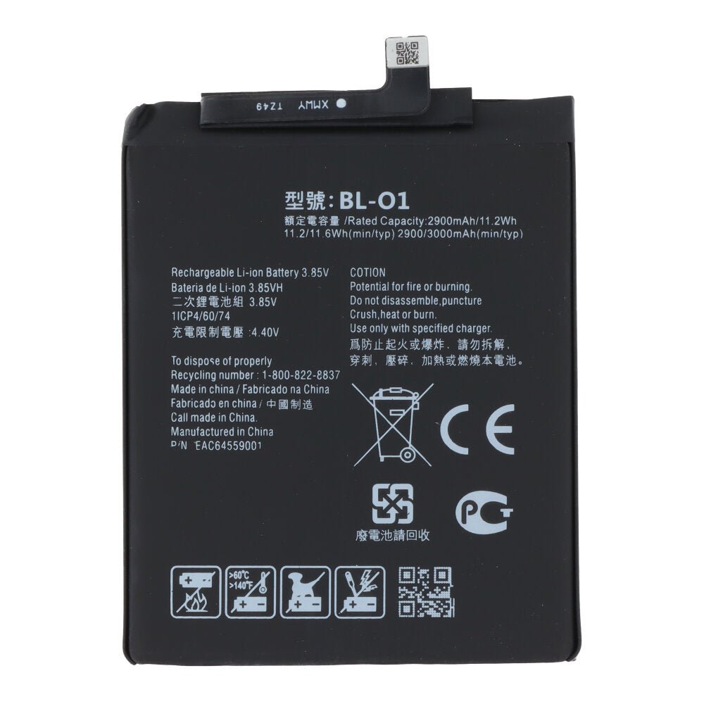 3000mAh batterij + plaklaag voor LG K20 2019 OEM