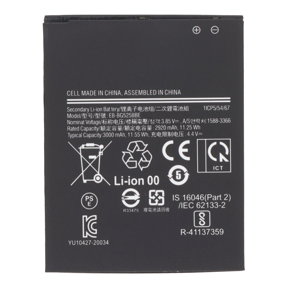 3000mAh batterij voor Samsung Galaxy Xcover 5 OEM zonder logo