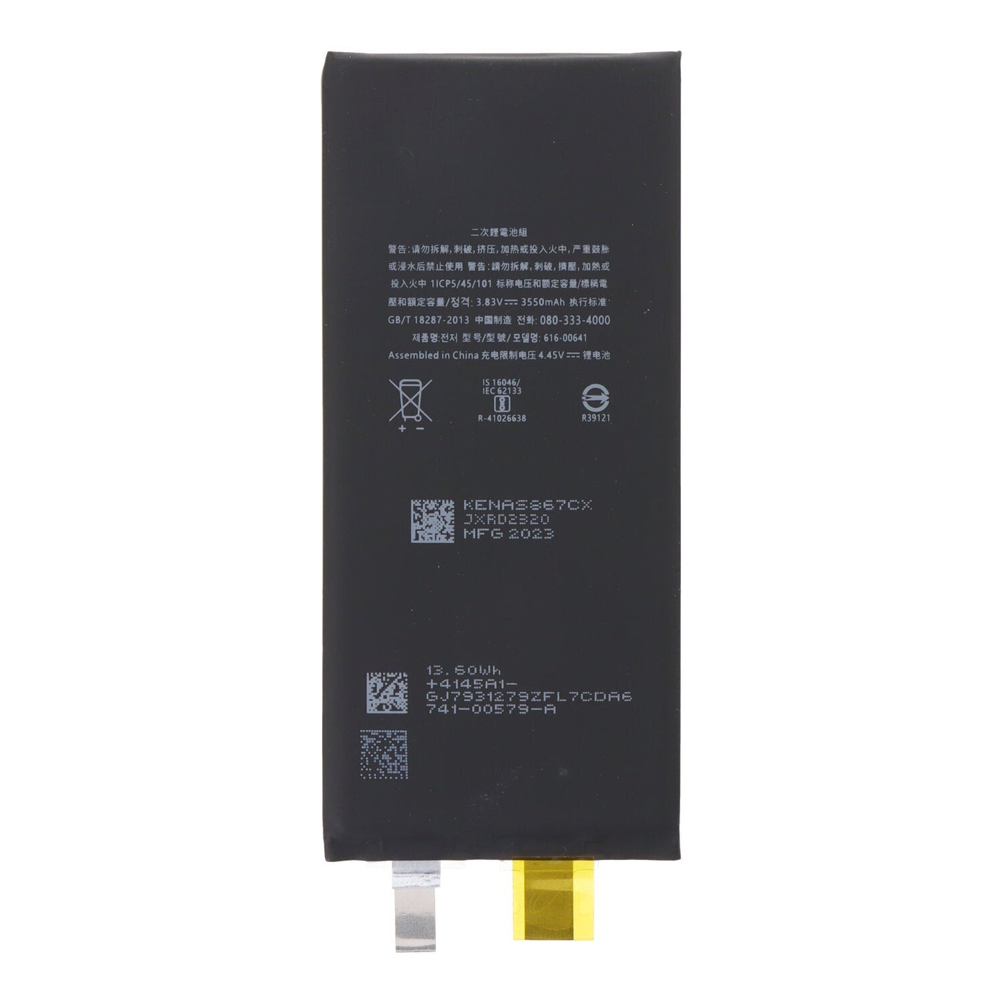 3550mAh batterijcel + batterij plaklaag voor iPhone 11 HQ