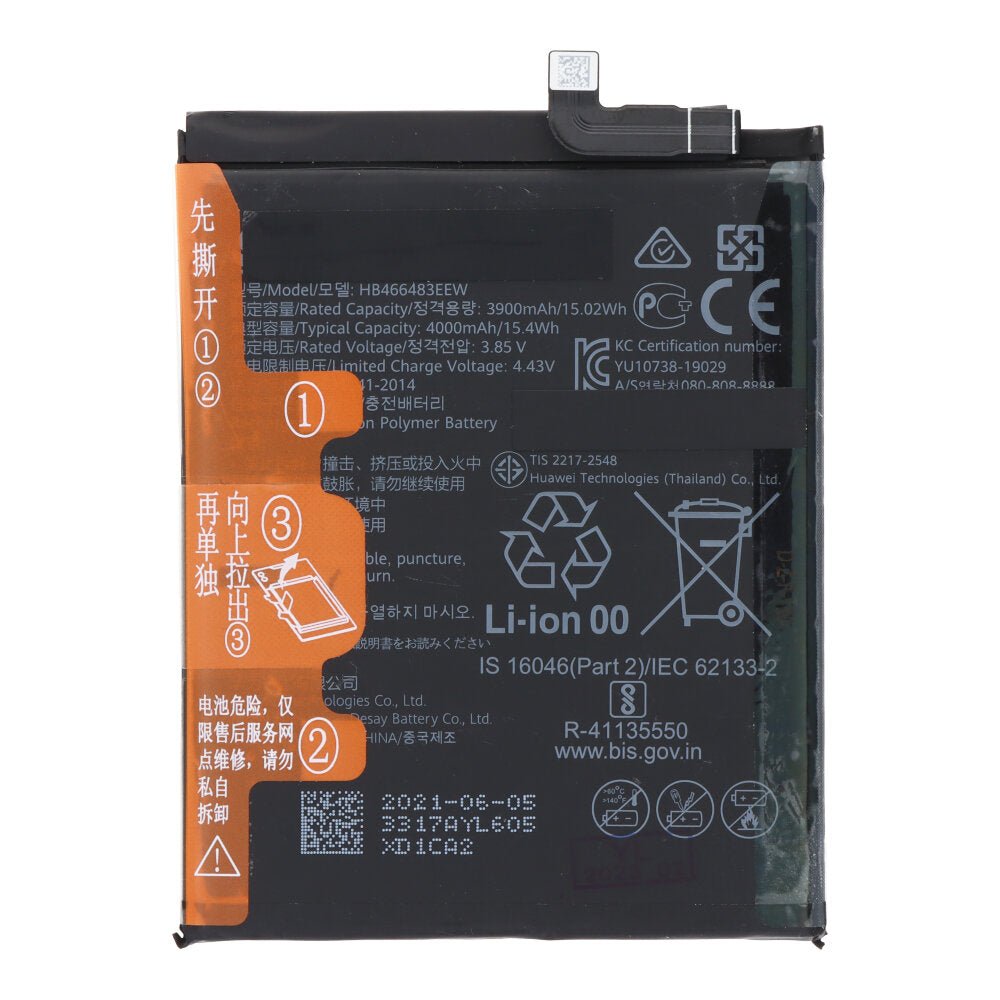 4000mAh batterij + batterij plaklaag voor Huawei P40 lite 5G/Honor 30 OEM