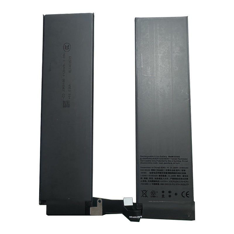 0098S 8160mAh batterij + batterij plaklaag voor iPad Pro 11 2024 (5th) OEM zonder logo