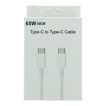 0.8M 65W USB - C naar USB - C opladen Data Kabel met verpakking Wit HQ