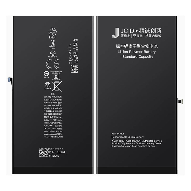 10 stuks JC 4323mAh batterij + batterij plaklaag voor iPhone 14 Plus No Pop - Ups decodeerversie OEM