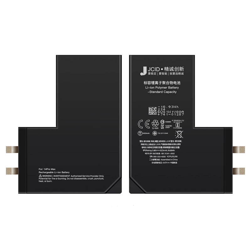 10 stuks JC 4323mAh Batterijcel + Batterijplaklaag voor iPhone 14 Pro Max Standaard Capaciteit Versie OEM