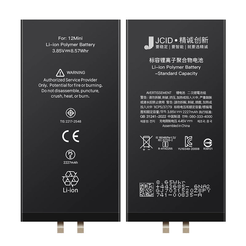 10 stuks JC A2471 2227mAh batterijcel + batterij plaklaag voor iPhone 12 Mini standaard capaciteit versie OEM