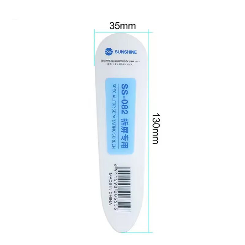 10 stuks SUNSHINE SS - 082 lcd ontmantelingskaart