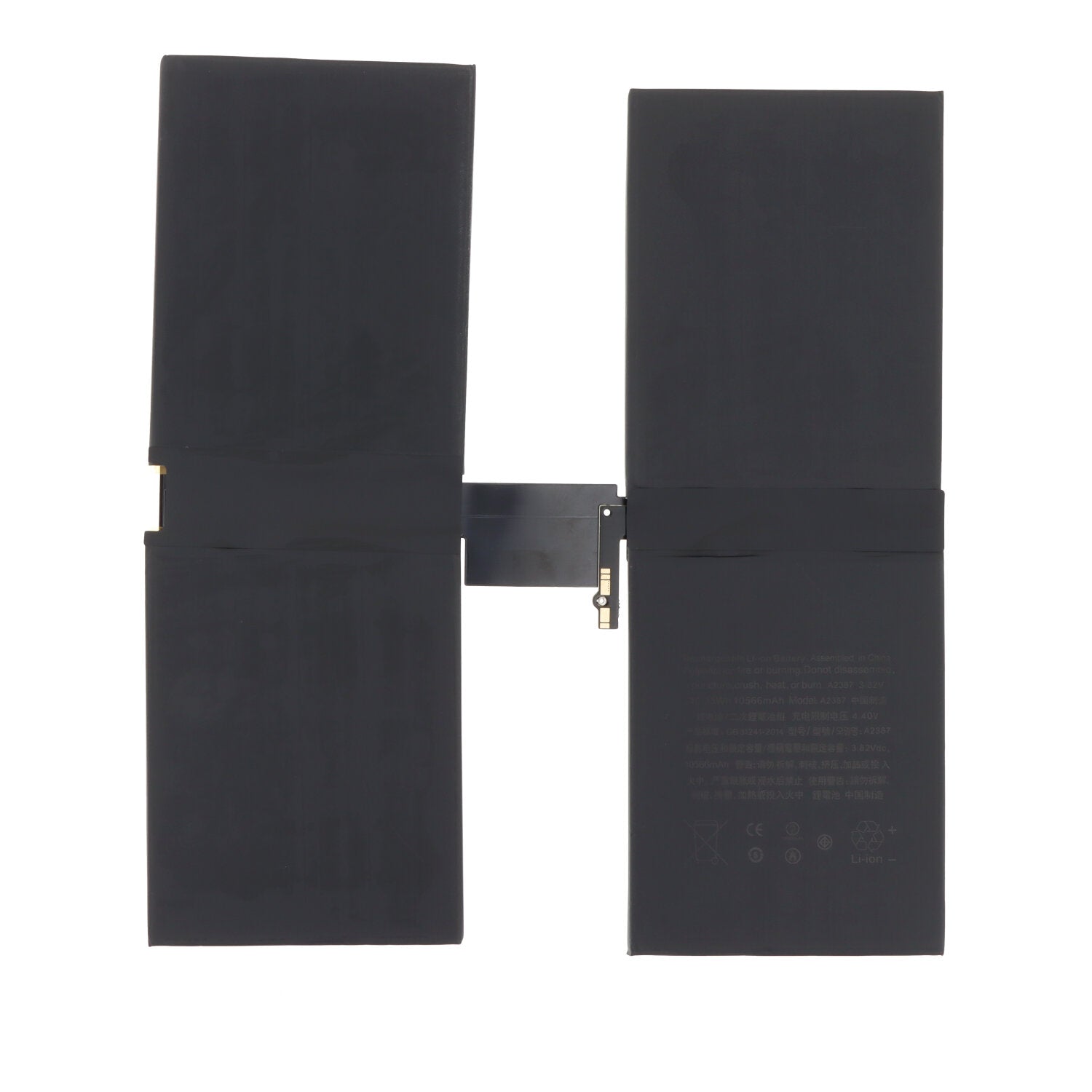 10758mAh batterij + batterij plaklaag voor iPad Pro 12.9 2021 (5th) / Pro 12.9 2022 (6th) OEM zonder logo