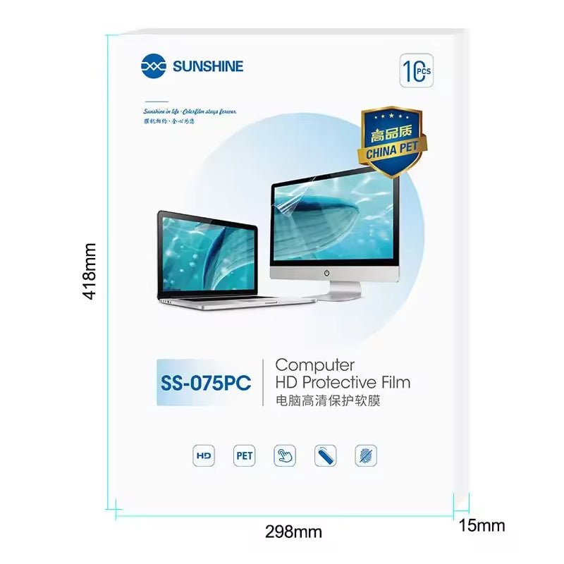 10st/doos SUNSHINE SS - 075PC 16 inch anti - vingerafdruk hd flexibele hydrogel beschermfolie voor computer