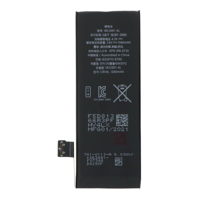 1560mAh Batterij + plaklaag voor iPhone 5c/5s OEM zonder logo