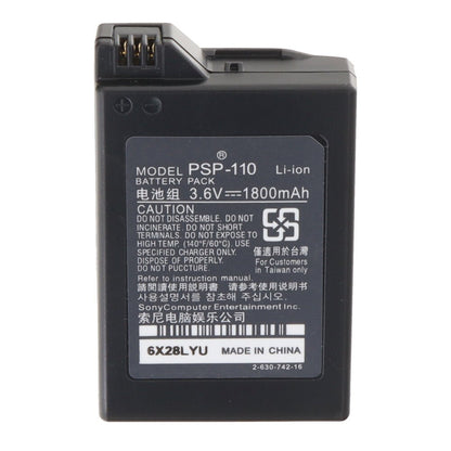 1800mAh batterij voor PSP 1000 OEM
