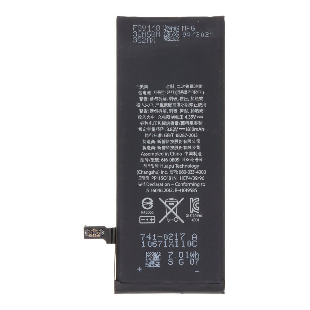 1810mAh batterij + batterij plaklaag voor iPhone 6 Origineel