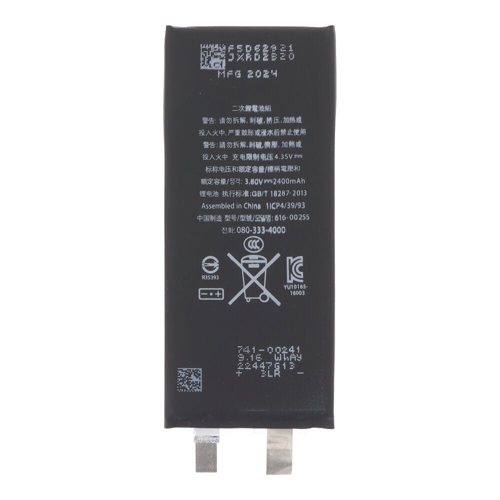 1821mAh batterijcel + batterij plaklaag voor iPhone SE 2020 HQ
