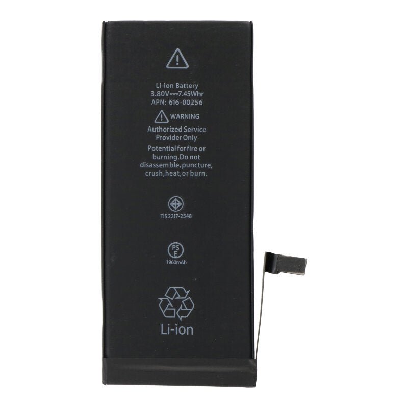 1960mAh batterij + plaklaag voor iPhone 7 OEM zonder logo