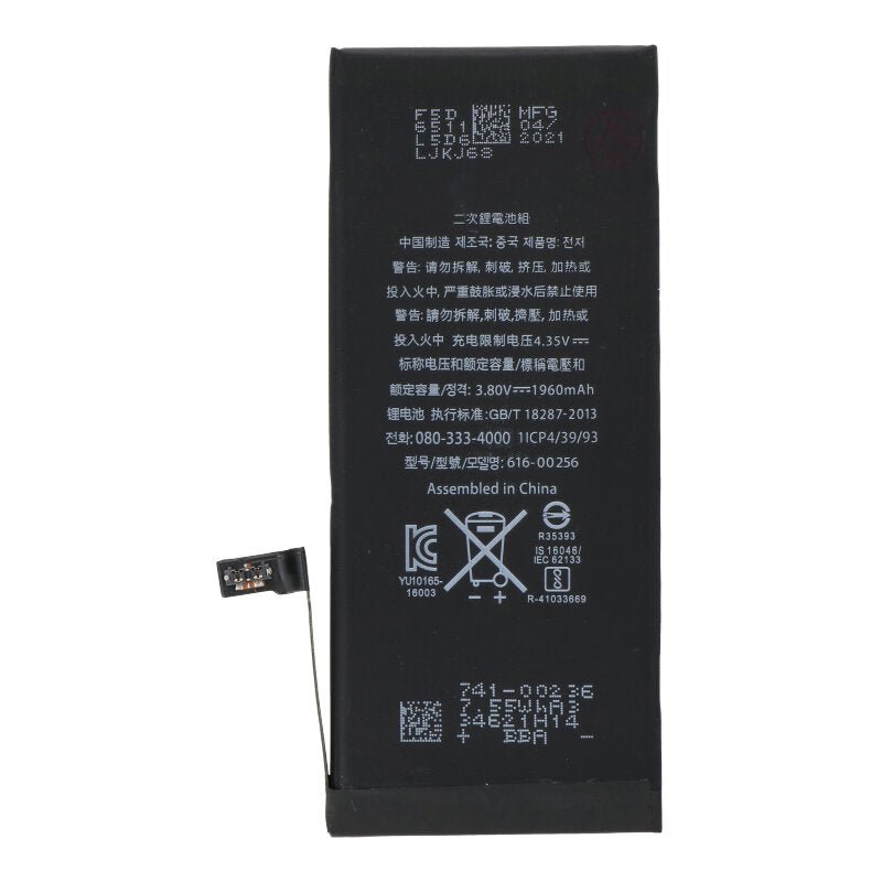 1960mAh batterij + plaklaag voor iPhone 7 OEM zonder logo