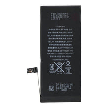 1960mAh batterij + plaklaag voor iPhone 7 OEM zonder logo