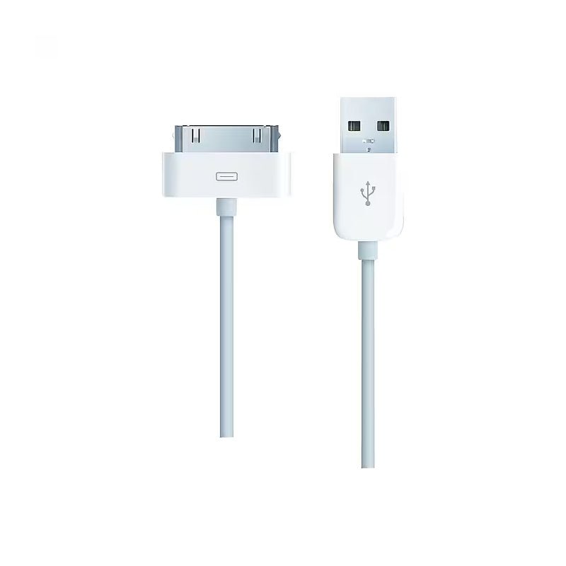 1M USB oplaadkabel met verpakking voor iPhone 4/4S iPad 2/3 Wit HQ
