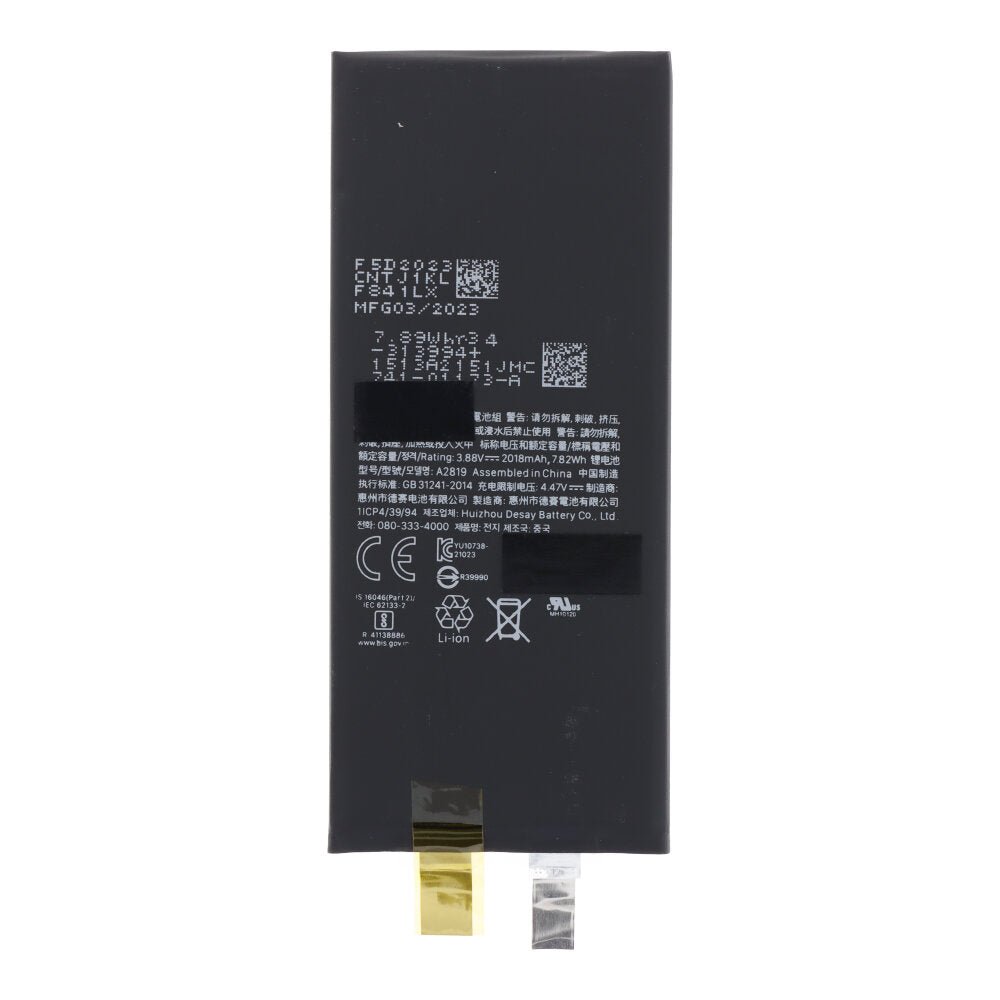 2018mAh batterij cel + batterij plaklaag voor iPhone SE 2022 OEM