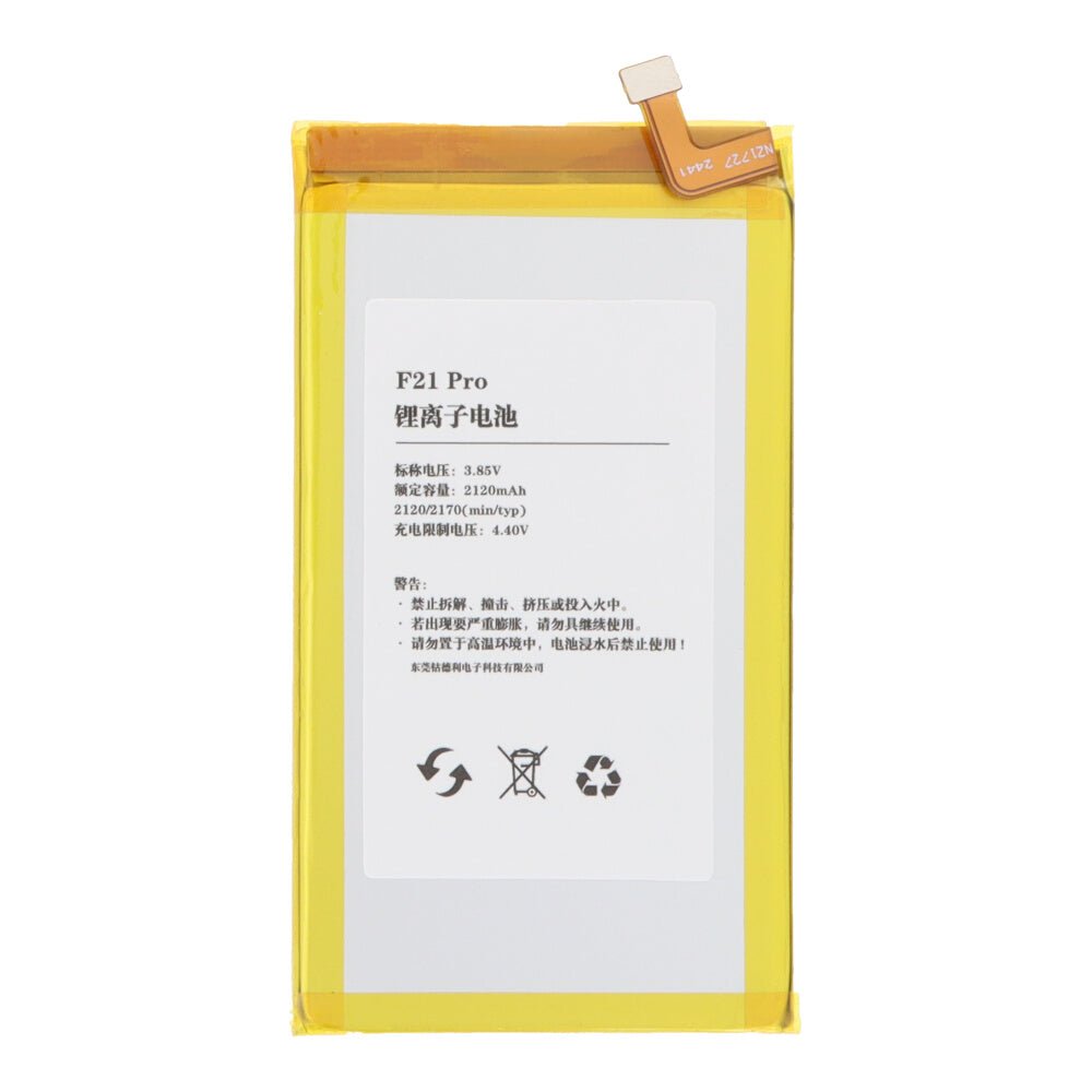 2150mAh batterij + batterij plaklaag voor Qin F21 Pro Versie 2 OEM zonder logo