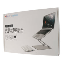 220*300mm aluminium draagbare opvouwbare laptopstandaard voor 15.6 inch en kleinere laptops zilver