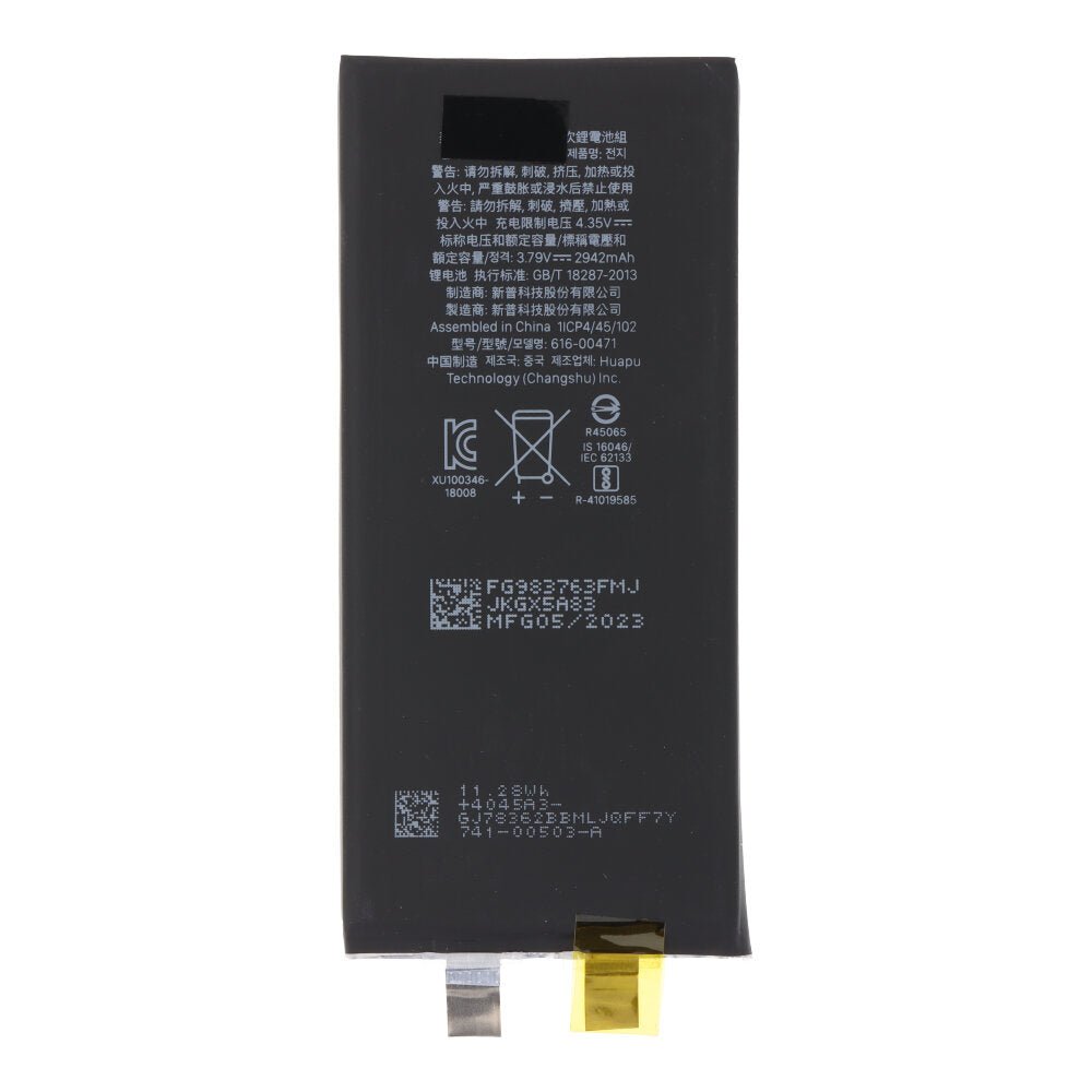 2942mAh batterijcel + batterij plaklaag voor iPhone XR OEM