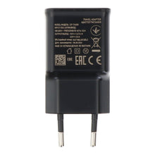 2A USB snellader zonder logo voor Samsung zwart OEM EU plug