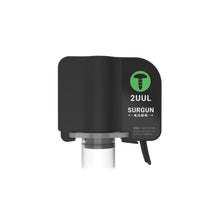 2UUL SC81 SurGun Geactiveerd Lijmpistool