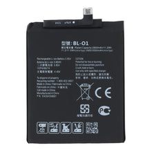 3000mAh batterij + plaklaag voor LG K20 2019 OEM
