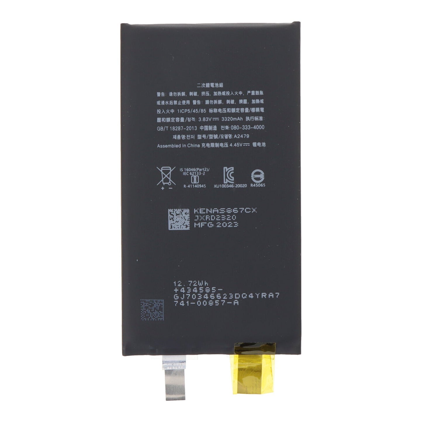 3320mAh batterijcel + batterij plaklaag voor iPhone 12/12 Pro HQ