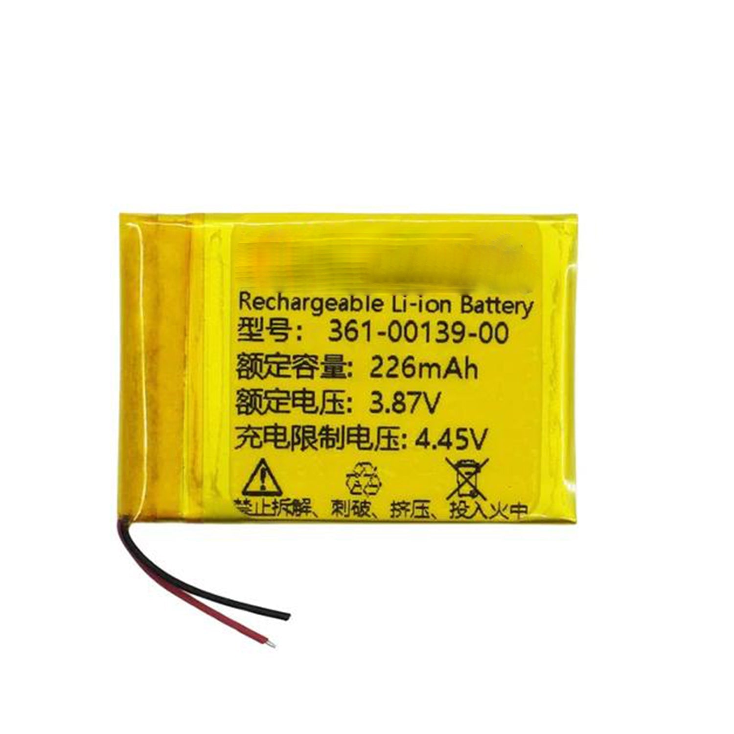 361 - 00139 - 00 226mAh batterij + batterij plaklaag voor Garmin Watch Forerunner 255/255 Music OEM