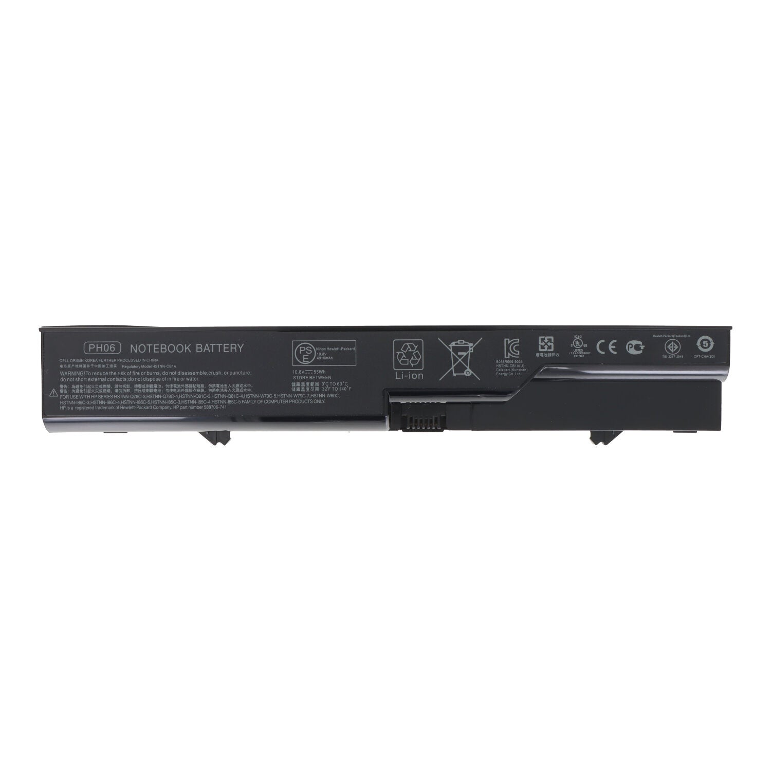 4320S 5200mAh batterij voor HP Compaq 620 / ProBook 4525s / 4520S / 4520 (Origineel)