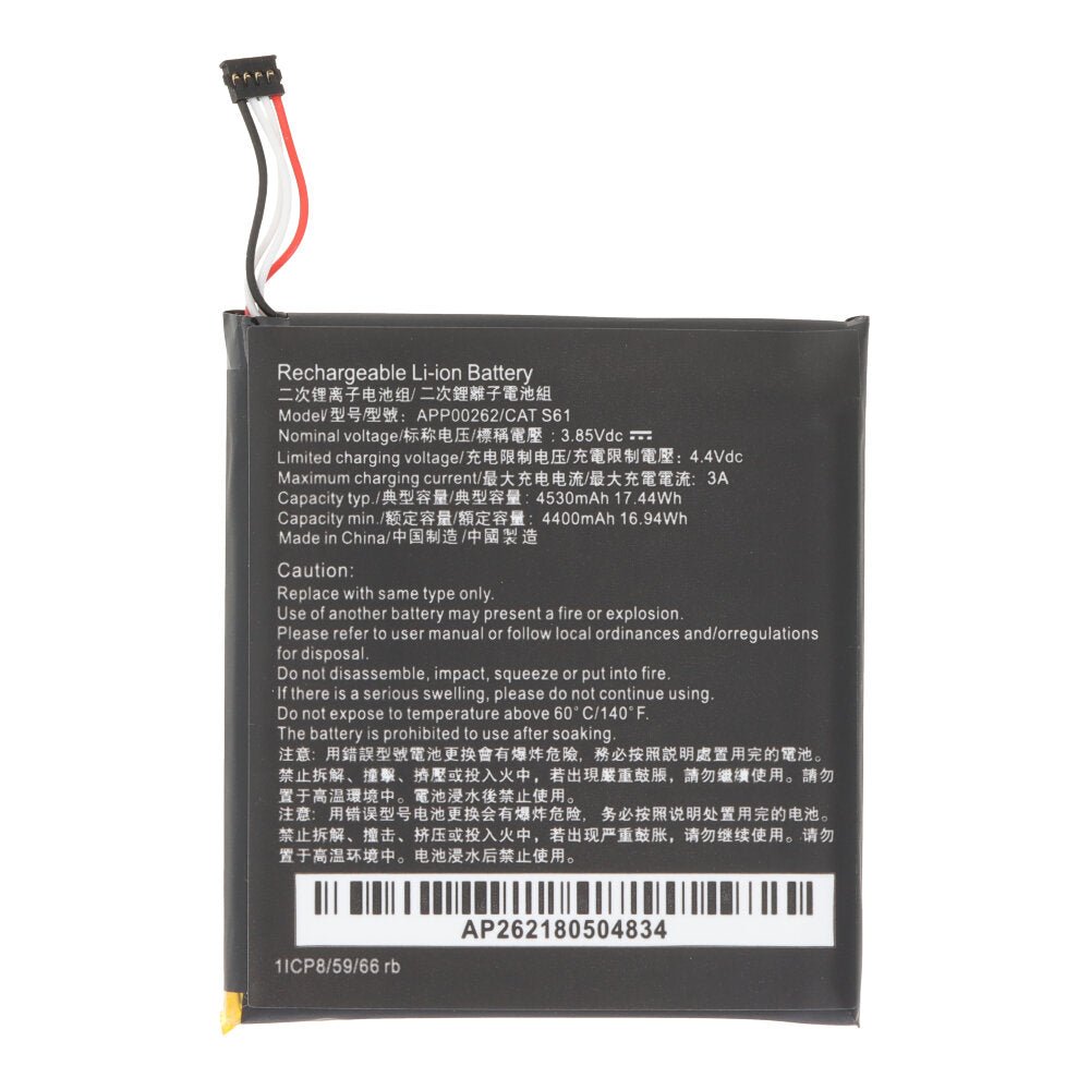 4400 mAh batterij + batterij plaklaag voor Cat S61 OEM zonder logo