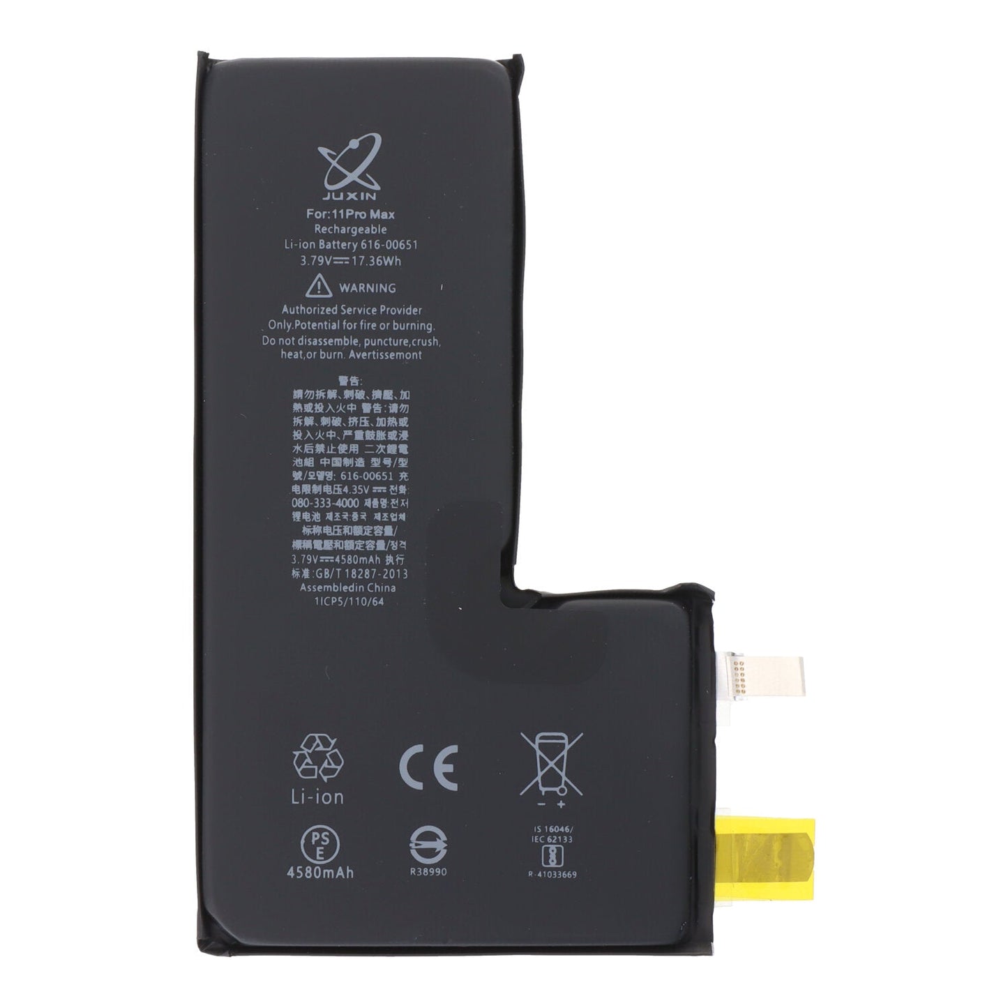 4580mAh batterijcel + batterij plaklaag voor iPhone 11 Pro Max HQ