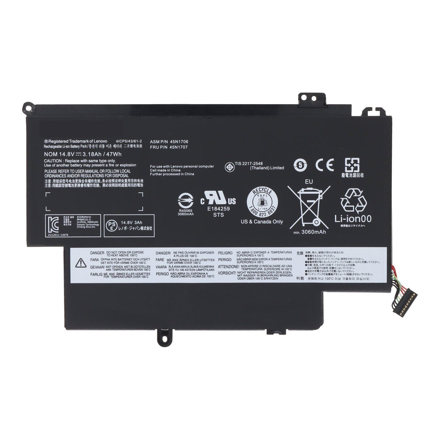 45N1707 batterij voor Lenovo ThinkPad YOGA S1 - 120 origineel