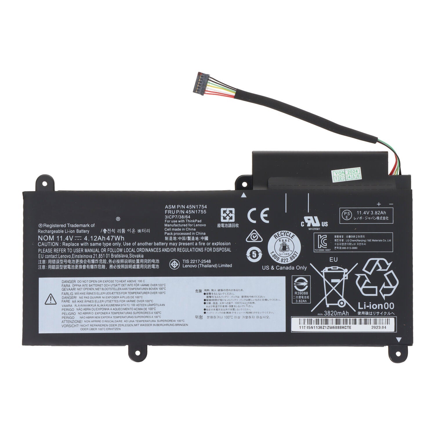 45N1753/45N1754/45N1755 batterij voor Lenovo ThinkPad E450C/E455/E460/E460C/E450 OEM