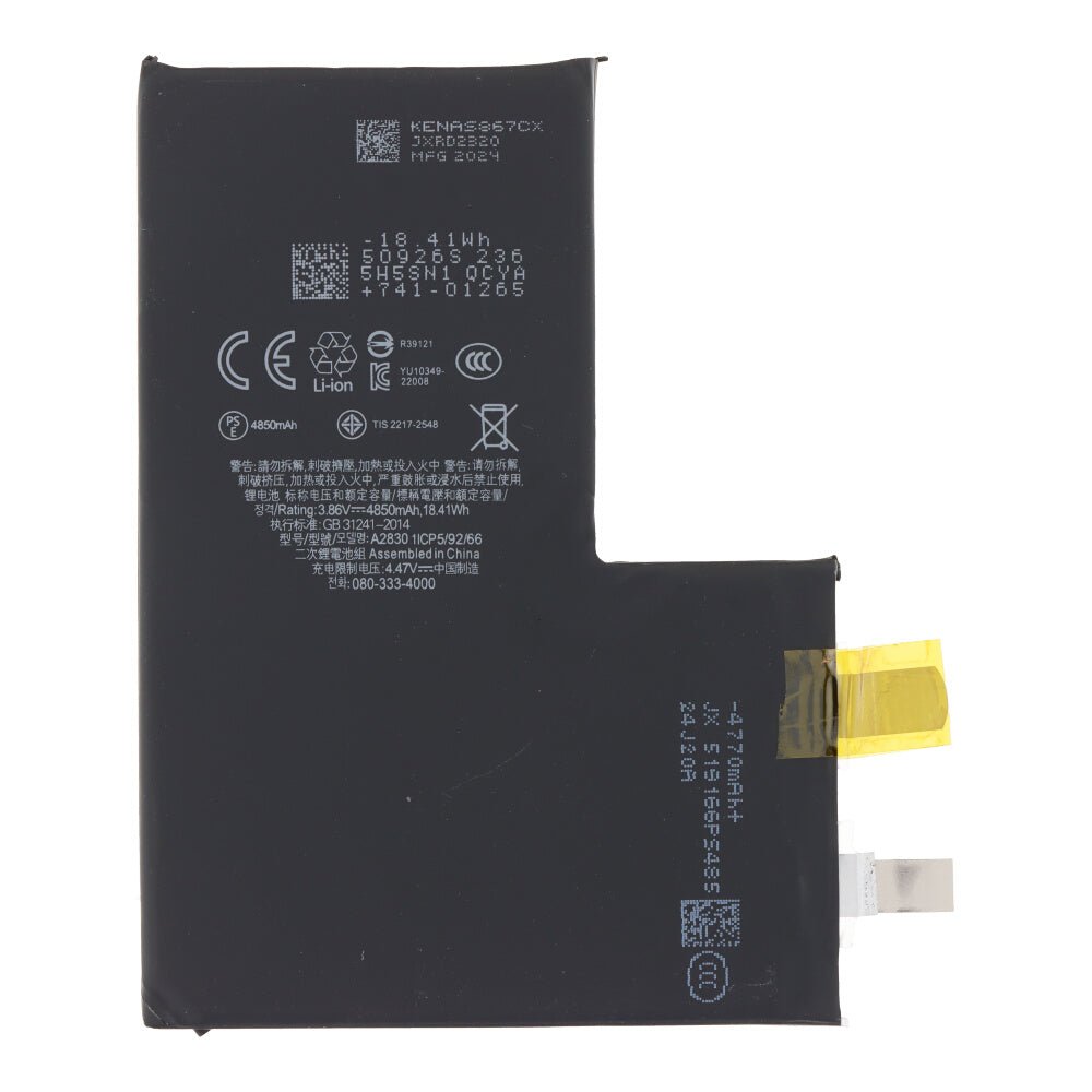 4850mAh batterijcel + batterij plaklaag voor iPhone 14 Pro Max HQ