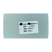 50 stuks OCA plaklaag stickers voor Huawei Mate 9 Pro