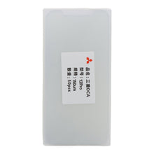 50 Stuks OCA plaklaag stickers voor iPhone 12/12 Pro