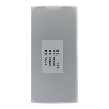 50 stuks OCA plaklaag stickers voor iPhone 13 Pro Max 6.7"/14 Plus