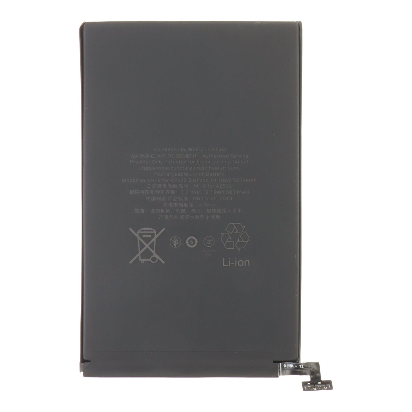 5124mAh batterij + plaklaag voor iPad Mini 2021/Mini 6 OEM zonder logo