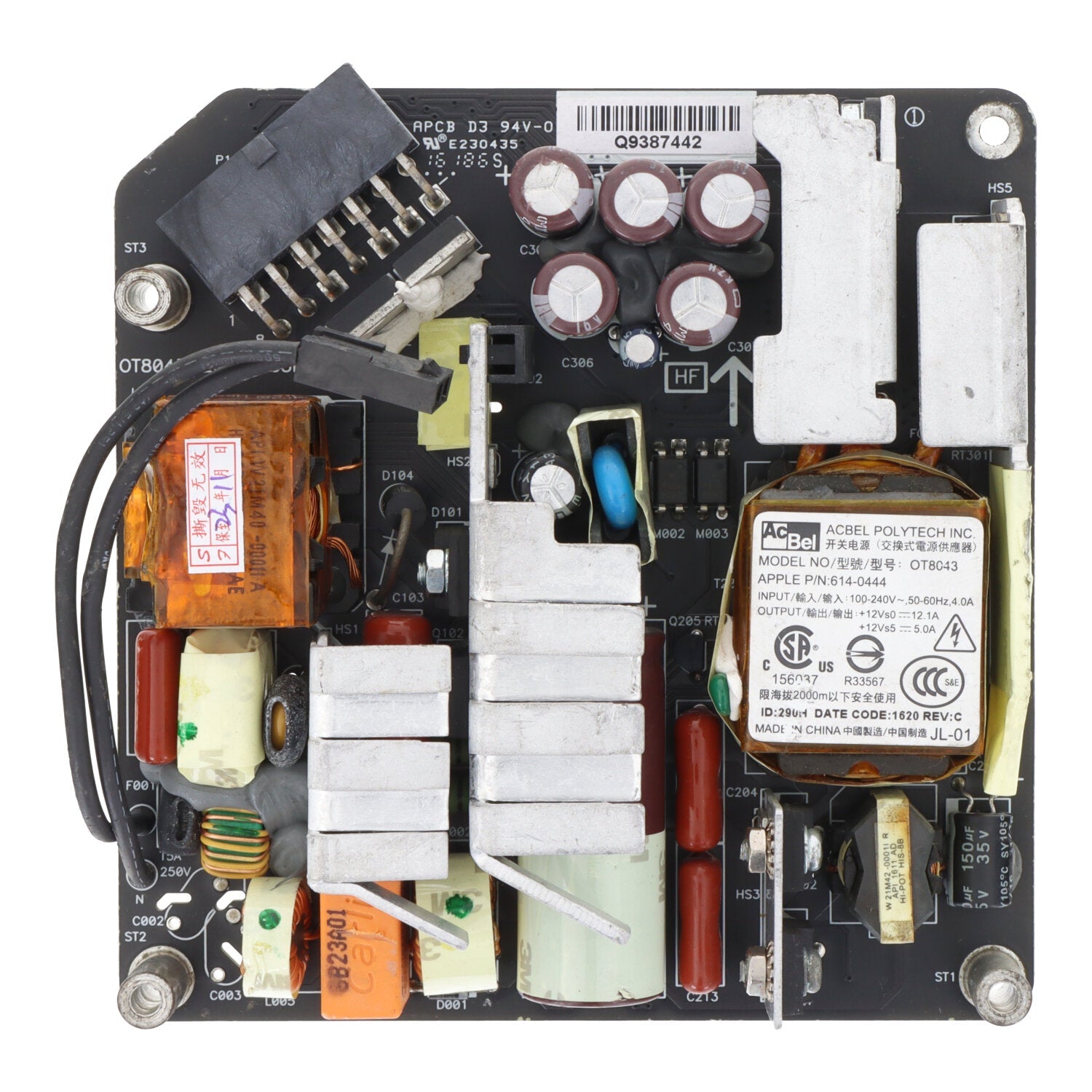 614 - 0444 power supply board voor iMac 21.5" A1311 2009 - 2011 Origineel