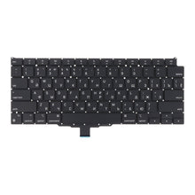 Toetsenbord voor Macbook Air 13.3" M1 A2337 Kleine Entertoets & Russische Versie Origineel