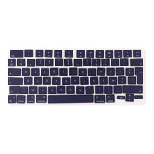 Volledige set toetsenbordkap voor MacBook Air 13.3" M2 A2681 Franse versie Blauw Origineel